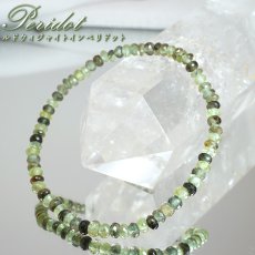 画像1: ルドウィジャイトインペリドット ブレスレット ソロバンカット パキスタン産 【一点もの】 Peridot 8月誕生石 カンラン石 ルチルペリドット ルドウィヒ石 お守り 浄化 ヒーリング 天然石 パワーストーン カラーストーン  (1)