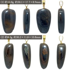 画像2: ボルダーオパール ペンダントトップ オーストラリア産 【一点物】 ステンレス製 Boulder Opal オパール 蛋白石 10月誕生石 日本製 自社製 母岩付き 天然オパール 個性派 天然石 パワーストーン (2)