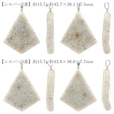 画像7: 宮崎ニニギ水晶 ペンダントトップ 菱形 宮崎県産 【一点もの】 Miyazaki Ninigi Quartz ステンレス 延岡市 高千穂 水晶 日本製 自社製 日本銘石 天然石 パワーストーン (7)