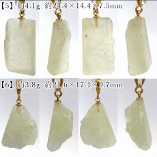 画像4: リビアングラス 原石 ペンダントトップ リビア砂漠産 【一点もの】 Libyan Glass 日本製 ステンレス ゴールド 隕石 天然ガラス  テクタイト 希少 レア お守り 浄化 アクセサリー ヒーリング 天然石 パワーストーン カラーストーン  (4)