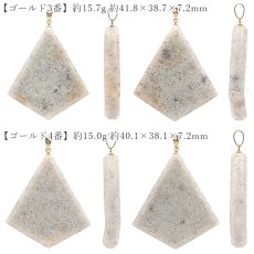 画像3: 宮崎ニニギ水晶 ペンダントトップ 菱形 宮崎県産 【一点もの】 Miyazaki Ninigi Quartz ステンレス 延岡市 高千穂 水晶 日本製 自社製 日本銘石 天然石 パワーストーン (3)