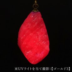 画像7: ルビー ペンダントトップ 原石 劈開 ザンビア産 【一点もの】 Ruby 日本製 ７月誕生石 へき開 ステンレス エネルギー お守り 浄化 ヒーリング 天然石 パワーストーン カラーストーン (7)