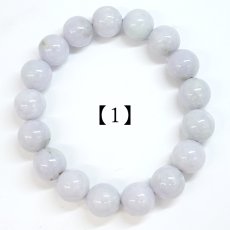 画像3:   ラベンダー翡翠 ブレスレット 12mm ミャンマー産 【一点物】 【数量限定】 Myanmar Jade 鉱物 希少 ミャンマー翡翠 本翡翠 ひすい 紫 パープル 幸福 鉱物 翡翠 精神 お守り 浄化 天然石 パワーストーン カラーストーン (3)