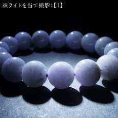 画像10:   ラベンダー翡翠 ブレスレット 12mm ミャンマー産 【一点物】 【数量限定】 Myanmar Jade 鉱物 希少 ミャンマー翡翠 本翡翠 ひすい 紫 パープル 幸福 鉱物 翡翠 精神 お守り 浄化 天然石 パワーストーン カラーストーン (10)