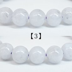 画像6:   ラベンダー翡翠 ブレスレット 9mm ミャンマー産 【一点物】 【数量限定】 Myanmar Jade 鉱物 希少 ミャンマー翡翠 本翡翠 ひすい 紫 パープル 幸福 鉱物 翡翠 精神 お守り 浄化 天然石 パワーストーン カラーストーン (6)