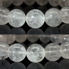 画像2:  カンジロバヒマール水晶 11.5mm ブレスレット ヒマラヤ産 【一点物】 Kanjiroba Himal Quartz ヒマラヤ水晶 ネパール 天然 透明 水晶 内包物 クォーツ 希少 お守り 浄化 天然石 パワーストーン (2)