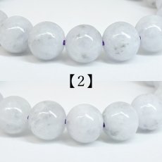 画像4:   ラベンダー翡翠 ブレスレット 9mm ミャンマー産 【一点物】 【数量限定】 Myanmar Jade 鉱物 希少 ミャンマー翡翠 本翡翠 ひすい 紫 パープル 幸福 鉱物 翡翠 精神 お守り 浄化 天然石 パワーストーン カラーストーン (4)