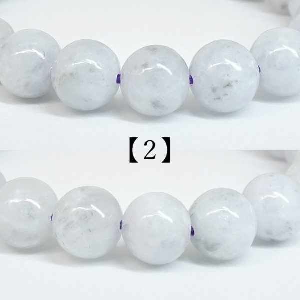 ヒスイ 硬玉 ジェダイド 上品 魔除け 天然石アクセ 透明感 成功 忍耐