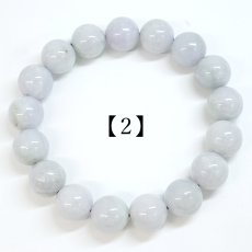 画像5:   ラベンダー翡翠 ブレスレット 12mm ミャンマー産 【一点物】 【数量限定】 Myanmar Jade 鉱物 希少 ミャンマー翡翠 本翡翠 ひすい 紫 パープル 幸福 鉱物 翡翠 精神 お守り 浄化 天然石 パワーストーン カラーストーン (5)
