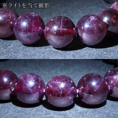 画像4:  スターガーネット ブレスレット 10mm ブラジル産 【一点もの】 Star Garnet ガーネット 柘榴石 スター効果 1月誕生石 お守り 浄化 アクセサリー ヒーリング 天然石 パワーストーン カラーストーン (4)
