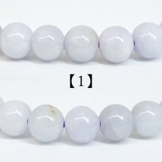 画像2: ラベンダー翡翠 ブレスレット 5mm ミャンマー産 【一点物】 【数量限定】 Myanmar Jade 鉱物 希少 ミャンマー翡翠 本翡翠 ひすい 紫 パープル 鉱物 翡翠 5月誕生石 お守り 浄化 天然石 パワーストーン カラーストーン (2)