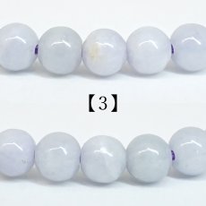 画像6: ラベンダー翡翠 ブレスレット 5mm ミャンマー産 【一点物】 【数量限定】 Myanmar Jade 鉱物 希少 ミャンマー翡翠 本翡翠 ひすい 紫 パープル 鉱物 翡翠 5月誕生石 お守り 浄化 天然石 パワーストーン カラーストーン (6)