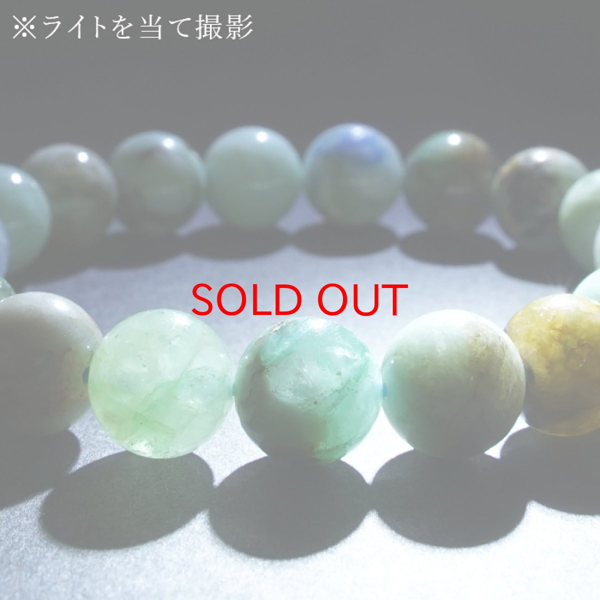 画像4: 【石の日SALE】 リソコラシリカ ブレスレット 9mm ブラジル産 【一点もの】 Chrysocolla Silica クリソコラ 珪孔雀石 石英 お守り 浄化 アクセサリー ヒーリング 天然石 パワーストーン カラーストーン (4)