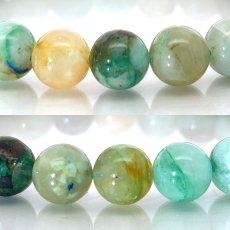 画像2:  リソコラシリカ ブレスレット 9mm ブラジル産 【一点もの】 Chrysocolla Silica クリソコラ 珪孔雀石 石英 お守り 浄化 アクセサリー ヒーリング 天然石 パワーストーン カラーストーン (2)