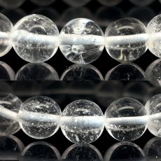 画像2:  カンジロバヒマール水晶 8.5mm ブレスレット ヒマラヤ産 【一点物】 Kanjiroba Himal Quartz ヒマラヤ水晶 ネパール 天然 水晶 クォーツ 4月誕生石 希少 お守り 浄化 天然石 パワーストーン (2)