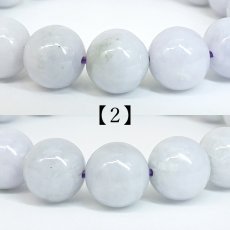 画像4:   ラベンダー翡翠 ブレスレット 12mm ミャンマー産 【一点物】 【数量限定】 Myanmar Jade 鉱物 希少 ミャンマー翡翠 本翡翠 ひすい 紫 パープル 幸福 鉱物 翡翠 精神 お守り 浄化 天然石 パワーストーン カラーストーン (4)