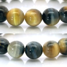 画像2:  イエローブルータイガーズアイ ブレスレット 10mm アフリカ産 【一点もの】 Tiger’s Eye タイガーアイ 虎目石 お守り 浄化 アクセサリー ヒーリング 天然石 パワーストーン カラーストーン (2)