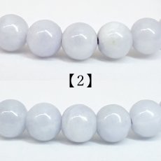画像4: ラベンダー翡翠 ブレスレット 5mm ミャンマー産 【一点物】 【数量限定】 Myanmar Jade 鉱物 希少 ミャンマー翡翠 本翡翠 ひすい 紫 パープル 鉱物 翡翠 5月誕生石 お守り 浄化 天然石 パワーストーン カラーストーン (4)