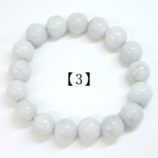 画像7:   ラベンダー翡翠 ブレスレット 12mm ミャンマー産 【一点物】 【数量限定】 Myanmar Jade 鉱物 希少 ミャンマー翡翠 本翡翠 ひすい 紫 パープル 幸福 鉱物 翡翠 精神 お守り 浄化 天然石 パワーストーン カラーストーン (7)