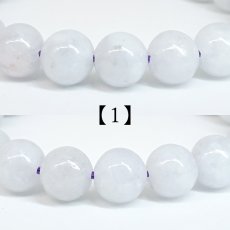 画像2:   ラベンダー翡翠 ブレスレット 9mm ミャンマー産 【一点物】 【数量限定】 Myanmar Jade 鉱物 希少 ミャンマー翡翠 本翡翠 ひすい 紫 パープル 幸福 鉱物 翡翠 精神 お守り 浄化 天然石 パワーストーン カラーストーン (2)