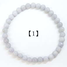 画像3: ラベンダー翡翠 ブレスレット 5mm ミャンマー産 【一点物】 【数量限定】 Myanmar Jade 鉱物 希少 ミャンマー翡翠 本翡翠 ひすい 紫 パープル 鉱物 翡翠 5月誕生石 お守り 浄化 天然石 パワーストーン カラーストーン (3)