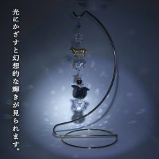画像6: 未来開運 サンキャッチャー 2027年 干支 羊 未《スタンド付き》モリオン ルチルクォーツ 翡翠 ゴールド ガラス ビーズ オリジナル 干支 正月 新年 飾り物 縁起物 年末 年始 インテリア 開運 厄除け 調和 金運 運気アップ 幸運 雑貨 風水 太陽光 (6)