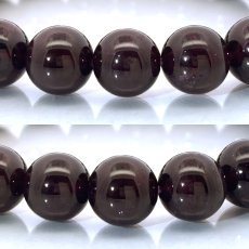 画像2:  スターガーネット ブレスレット 10mm ブラジル産 【一点もの】 Star Garnet ガーネット 柘榴石 スター効果 1月誕生石 お守り 浄化 アクセサリー ヒーリング 天然石 パワーストーン カラーストーン (2)