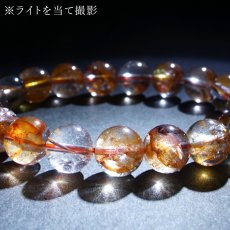 画像4:   オーロラクォーツ ブレスレット 10mm ブラジル産 【一点もの】 Aurora Quartz クォーツ リモナイト ヘマタイト 金魚水晶 お守り 浄化 アクセサリー ヒーリング 天然石 パワーストーン カラーストーン (4)