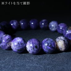 画像4:  ブラックチャロアイト ブレスレット 11mm ロシア産 【一点もの】 Black Charoite チャロアイト 三大ヒーリングストーン 希少 貴重 お守り 浄化 アクセサリー ヒーリング 天然石 パワーストーン カラーストーン (4)