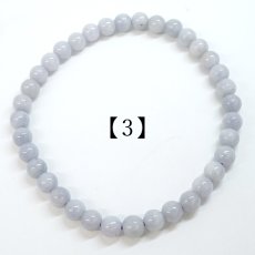 画像7: ラベンダー翡翠 ブレスレット 5mm ミャンマー産 【一点物】 【数量限定】 Myanmar Jade 鉱物 希少 ミャンマー翡翠 本翡翠 ひすい 紫 パープル 鉱物 翡翠 5月誕生石 お守り 浄化 天然石 パワーストーン カラーストーン (7)