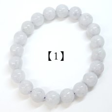 画像3:   ラベンダー翡翠 ブレスレット 9mm ミャンマー産 【一点物】 【数量限定】 Myanmar Jade 鉱物 希少 ミャンマー翡翠 本翡翠 ひすい 紫 パープル 幸福 鉱物 翡翠 精神 お守り 浄化 天然石 パワーストーン カラーストーン (3)