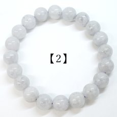 画像5:   ラベンダー翡翠 ブレスレット 9mm ミャンマー産 【一点物】 【数量限定】 Myanmar Jade 鉱物 希少 ミャンマー翡翠 本翡翠 ひすい 紫 パープル 幸福 鉱物 翡翠 精神 お守り 浄化 天然石 パワーストーン カラーストーン (5)