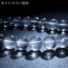 画像4:  カンジロバヒマール水晶 8.5mm ブレスレット ヒマラヤ産 【一点物】 Kanjiroba Himal Quartz ヒマラヤ水晶 ネパール 天然 水晶 クォーツ 4月誕生石 希少 お守り 浄化 天然石 パワーストーン (4)