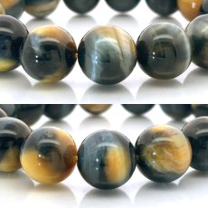 画像2: イエローブルータイガーズアイ ブレスレット 14mm アフリカ産 【一点もの】 Tiger’s Eye タイガーアイ 虎目石 お守り 浄化 アクセサリー ヒーリング 天然石 パワーストーン カラーストーン (2)