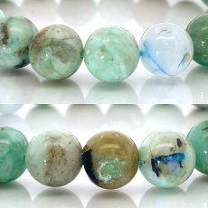 画像2:   クリソコラシリカ ブレスレット 10.5mm ブラジル産 【一点もの】 Chrysocolla Silica クリソコラ 珪孔雀石 石英 お守り 浄化 アクセサリー ヒーリング 天然石 パワーストーン カラーストーン (2)