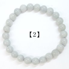 画像5:  ラベンダー翡翠 ブレスレット 7mm ミャンマー産 【一点物】 【数量限定】 Myanmar Jade 鉱物 希少 ミャンマー翡翠 本翡翠 ひすい 紫 パープル 幸福 鉱物 翡翠 精神 お守り 浄化 天然石 パワーストーン カラーストーン (5)