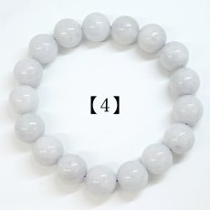 画像9:   ラベンダー翡翠 ブレスレット 12mm ミャンマー産 【一点物】 【数量限定】 Myanmar Jade 鉱物 希少 ミャンマー翡翠 本翡翠 ひすい 紫 パープル 幸福 鉱物 翡翠 精神 お守り 浄化 天然石 パワーストーン カラーストーン (9)