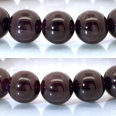 画像2:   スターガーネット ブレスレット 9.5mm ブラジル産 【一点もの】 Star Garnet ガーネット 柘榴石 スター効果 1月誕生石 お守り 浄化 アクセサリー ヒーリング 天然石 パワーストーン カラーストーン (2)
