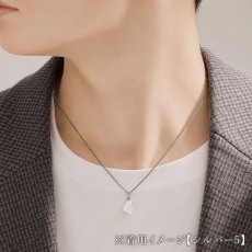 画像9: フェナカイト 原石 ペンダントトップ ロシア産 【 一点物 】 Phenakite 日本製 ウラル山脈 フェナス石 希少 ヒーリング 浄化 お守り 天然石 パワーストーン (9)