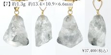 画像5: フェナカイト 原石 ペンダントトップ K18 ロシア産 【 一点物 】 Phenakite 日本製 ウラル山脈 フェナス石 希少 ヒーリング 浄化 お守り 天然石 パワーストーン (5)