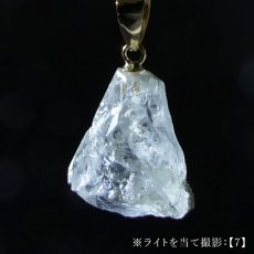 画像6: フェナカイト 原石 ペンダントトップ K18 ロシア産 【 一点物 】 Phenakite 日本製 ウラル山脈 フェナス石 希少 ヒーリング 浄化 お守り 天然石 パワーストーン (6)