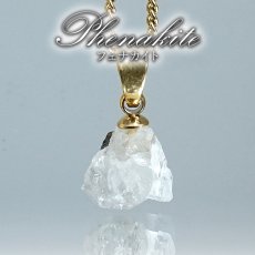 画像1: フェナカイト 原石 ペンダントトップ ロシア産 【 一点物 】 Phenakite 日本製 ウラル山脈 フェナス石 希少 ヒーリング 浄化 お守り 天然石 パワーストーン  (1)
