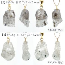 画像3: フェナカイト 原石 ペンダントトップ K18 ロシア産 【 一点物 】 Phenakite 日本製 ウラル山脈 フェナス石 希少 ヒーリング 浄化 お守り 天然石 パワーストーン (3)