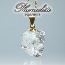 画像1: フェナカイト 原石 ペンダントトップ ロシア産 【 一点物 】 Phenakite 日本製 ウラル山脈 フェナス石 希少 ヒーリング 浄化 お守り 天然石 パワーストーン  (1)