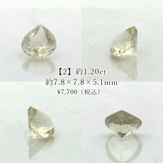 画像3: リビアングラス ルース マロン リビア砂漠産 【一点もの】 Libyan Glass 隕石 天然ガラス テクタイト クリストバライト 希少 レア お守り 浄化 ヒーリング 天然石 パワーストーン カラーストーン  (3)