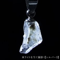 画像7: フェナカイト 原石 ペンダントトップ ロシア産 【 一点物 】 Phenakite 日本製 ウラル山脈 フェナス石 希少 ヒーリング 浄化 お守り 天然石 パワーストーン  (7)