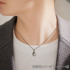 画像11: フェナカイト 原石 ペンダントトップ ロシア産 【 一点物 】 Phenakite 日本製 ウラル山脈 フェナス石 希少 ヒーリング 浄化 お守り 天然石 パワーストーン  (11)