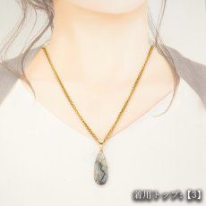 画像6: モスアゲート ペンダントトップ ブラジル産 【一点物】 Moss Agate ステンレス 苔瑪瑙 メノウ アゲート お守り 浄化 天然石 パワーストーン カラーストーン (6)