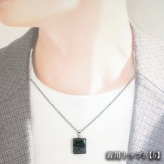 画像7: モスアゲート ペンダントトップ ブラジル産 【一点物】 Moss Agate ステンレス 苔瑪瑙 メノウ アゲート お守り 浄化 天然石 パワーストーン カラーストーン (7)