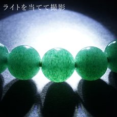 画像5: 【山梨一級研磨士 作】 アベンチュリン 7mm ブレスレット 手研磨 山梨県甲府市 職人 匠 宝石研磨 砂金石英 お守り 浄化 天然石 パワーストーン カラーストーン (5)